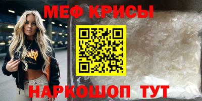 хмурый Бугуруслан