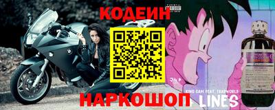 хмурый Бугуруслан