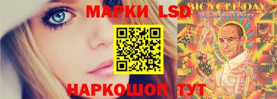 хмурый Бугуруслан