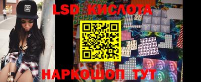 хмурый Бугуруслан