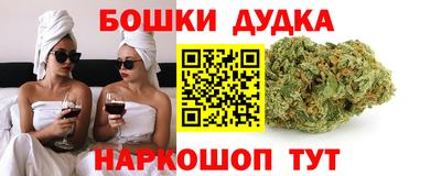 герыч Бузулук