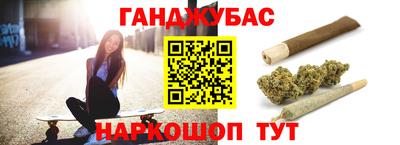 герыч Бузулук