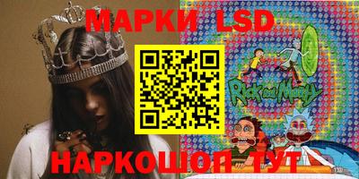 хмурый Бугуруслан