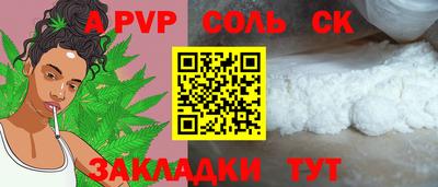 хмурый Бугуруслан