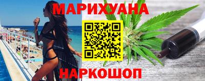 хмурый Бугуруслан