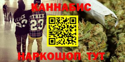 хмурый Бугуруслан