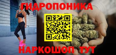 хмурый Бугуруслан
