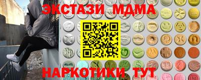 герыч Бузулук