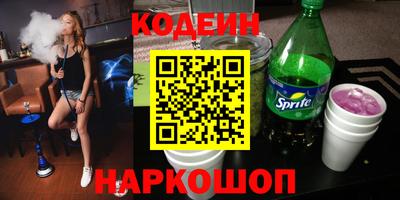 герыч Бузулук