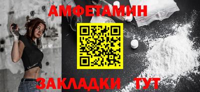 хмурый Бугуруслан