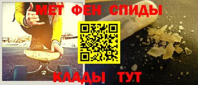 герыч Бузулук