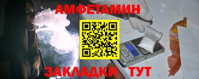 хмурый Бугуруслан