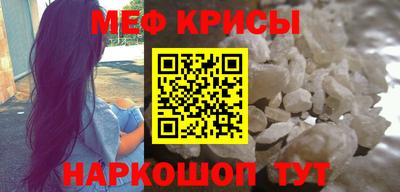 хмурый Бугуруслан