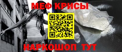 хмурый Бугуруслан